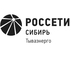 Россети Сибирь